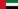 العربية